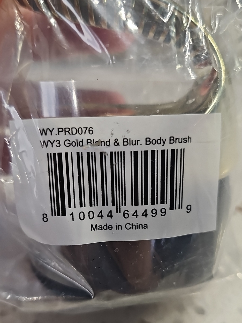 Westmore Beauty Blend & Blur Body Brush-GOLD - Picture 5 of 5